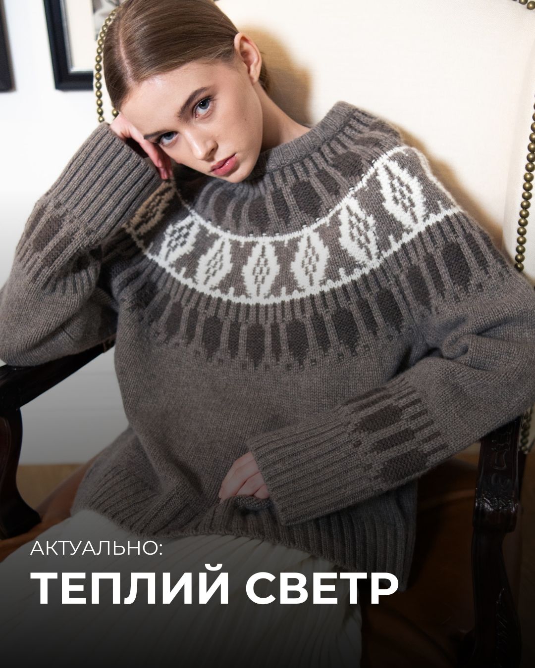 Жінкам